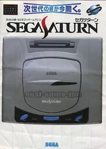 SISTEMA DE CONSOLA SEGA SATURN SS MANUAL VOLANTE JAPÓN - Imagen 1 de 3
