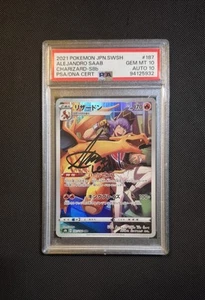 Charizard 187/184 VMAX Japanese Full Art Pokemon - Alejandro Saab AUTO PSA 10/10 - Picture 1 of 3