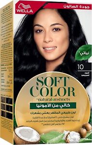 Wella Soft Color Natural Instincts Hair Color 10 Black Espresso Free Shipping