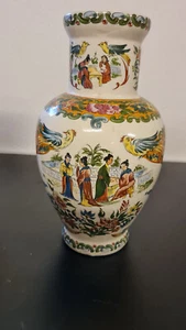 Vase Asiatischer Stil - Bild 1 von 3