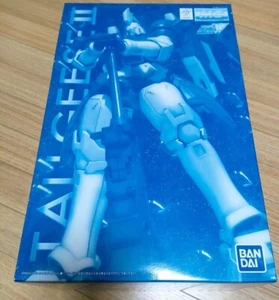 GUNDAM Tallgeese II Heat Sword Expantion Parts 1:100 MG BANDAI Model Kit SET new - Picture 1 of 7