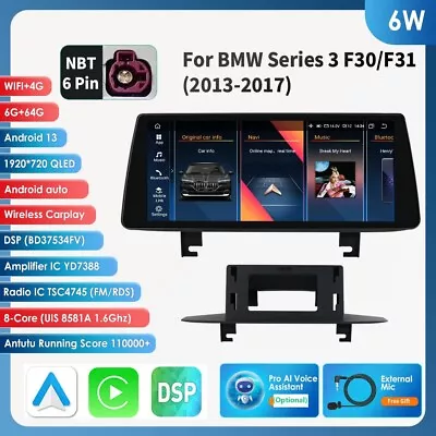 10. 25"CarPlay Android 13 For BMW 3 Series F30 F31 NBT Car Stereo GPS DSP 6+64GB - Image 1 of 4