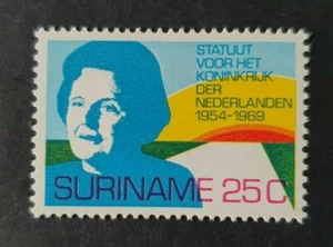 1969 SURINAME NIEDERLANDE KÖNIGLICHES STATUT FÜR KÖNIGREICH SEHR GUTER POSTFRISCH - Bild 1 von 1