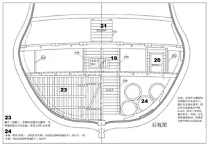 USS Bonhomme Richard Full Rib Cross Section Inside Structure Upgrade Pear wood - Picture 1 of 8