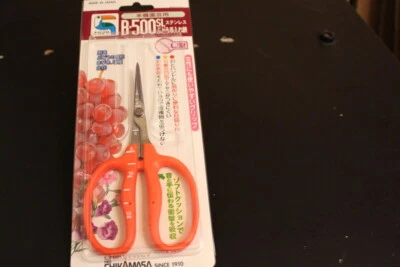 Chikamasa B-500S round spine Scissor fruit trimmer L blade Shears stainless USA - Image 1 of 2