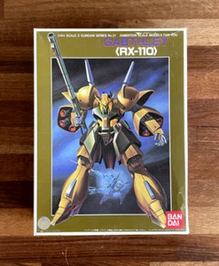 Vintage Gunpla (1985) - GABTHLEY RX-110 NR. 31 - Bandai Modellbausatz (1/144) - Bild 1 von 7