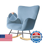Alickwang Nursery Rocking Chair Cover, Glider Chairs Slipcover,Non-Slip Furnitur