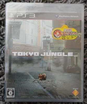 Brand New Sealed Tokyo Jungle Famitsu Hall Of Fame Japanese Sony Playstation 3  - Image 1 of 4