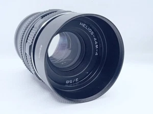 Helios 44M - 4 2/58 мм Bokeh Flare (портрет), кинобъектив, байонет Sony E - Bild 1 von 11