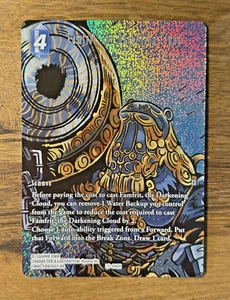 Final Fantasy TCG Opus 25 Tears of the Planet Famfrit 25-088H Full Art *FOIL* - Picture 1 of 2