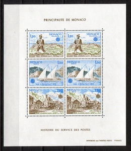 Monaco Block Nr. 15 postfrisch 1375 - 1377 CEPT 1979 Europa MNH - Picture 1 of 3
