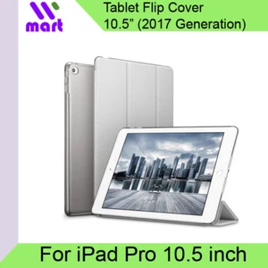 10.5-inch iPad Pro Flip Cover Translucent Frost Smart Case for iPad Pro 10.5 - Picture 1 of 5