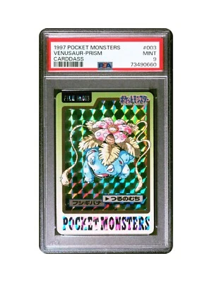PSA 9 MINT - 1997 Venusaur Prism Holo Carddass Vending 003 Japanese Bandai 0660 - Image 1 of 2