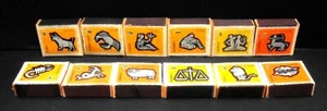 12 vecchi/vintage MATCHBOX degli anni '60 - made in PORTOGALLO -1 - Foto 1 di 6