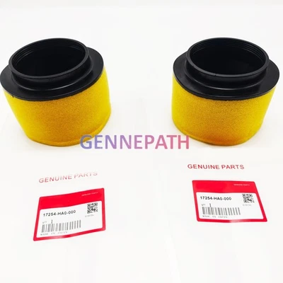 For Honda Big Red 250 ATC250 ES Air Filter 17254-HA0-000 Air Cleaner Element OEM - Image 1 of 4