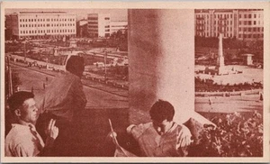 INSTITUTO AMERICANO RUSO Postal "Vista de Stalingrado" Unión Soviética URSS - Imagen 1 de 2
