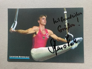 SYLVIO KROLL Olympiasilber 1988 signed Autogrammkarte 10x15 Autogramm - Picture 1 of 1