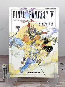 Final Fantasy V Perfect Conquest Strategy Guide Book SFC Japanese 1993 FFV - Bild 1 von 15