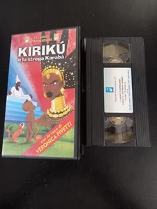 VHS - KIRIKU' E LA STREGA DI KARABA' - - Picture 1 of 1