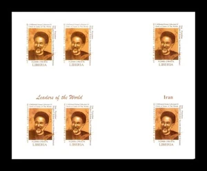 Liberia 1999 I R A Hojjato Al Islam Sayyed Muhammad Khatami Imperf Bloc MNH (BR) - Imagen 1 de 1