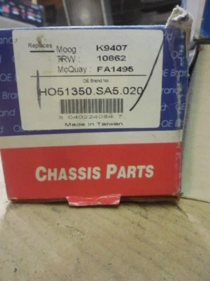 Brazo de control inferior derecho con rótula # K9407 - Se adapta a Honda Accord 1982 - 1985 Foto 1 de 4