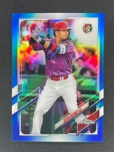 Seiya Suzuki - 2021 Topps Nippon Pro Chrome NPB! #139 Blue Refractor SP SN /150 - Picture 1 of 2