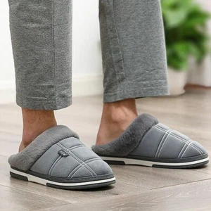 Men Adult Large Slippers Size 45-50 Plush Winter Indoor Soft Non Slip - Picture 1 of 15