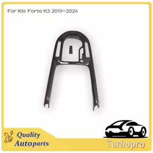 Panel de cambio de marchas interior de fibra de carbono ABS para Kia Forte K3 2019-2024 - Imagen 1 de 3