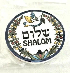 Israel Shalom Ceramic Fridge Magnet Souvenir - Picture 1 of 3