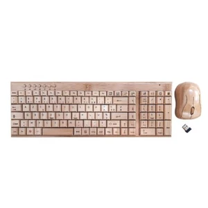 Bambus Kabellose Tastatur und Maus Mac und PC, Azerty DE - Bild 1 von 3
