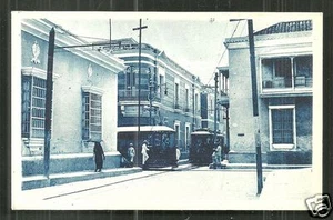 Maracaibo Calle Obispo Lazo Tram People Venezuela 1920s - Picture 1 of 1