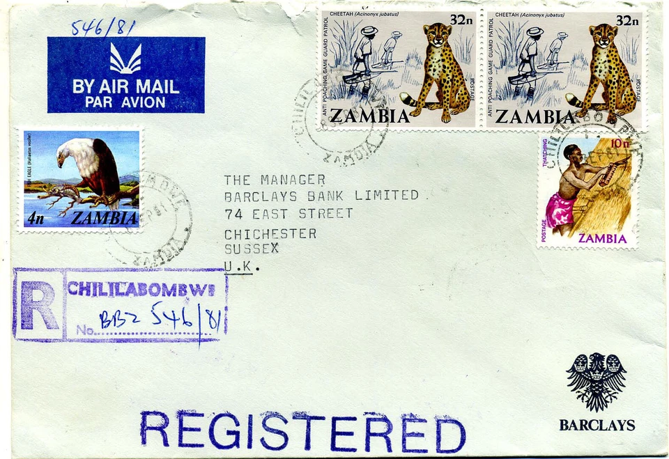 Замбия 1981 Зарегистрированная обложка в Великобританию - Изображение 1 из 1