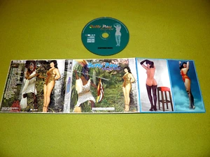 Betty Page Jungle Girl (Exotique Music) - 1998 IMPORT NM Samba Cuban Cheesecake - Picture 1 of 3