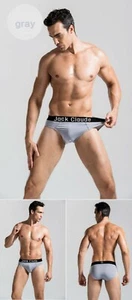 Jack Claude, 90 % Polyester, 5 % Spandex grau Herrenunterwäsche/Slip, Größe (XS) - Bild 1 von 1