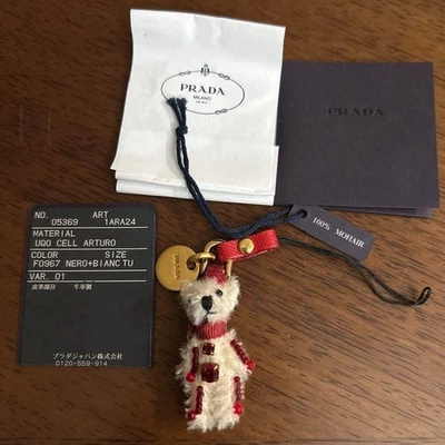 Auténtico Llavero Prada Vintage Dije Oso Mohair Estrás Foto 1 de 4