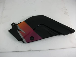 Suzuki GSX R 750 Modell GR7BB orig. Verkleidung rechts - 9867 B - Bild 1 von 1