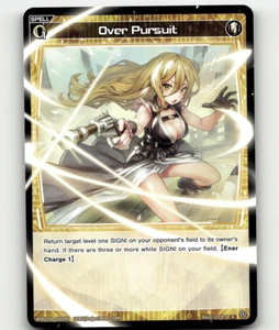 WIXOSS Over Pursuit Spread Diva WXDi-P08-055 [IT] Raro - Foto 1 di 1