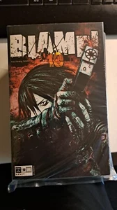 Manga ENG - Blame! Vol 10 - Ed 1 - Z1 - Egmont Manga adult - Tsutomy Ninhei - Bild 1 von 1