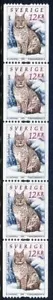 Sweden 2009 Scott #1936A MNH stamps Lynx lynx bobcat very rare perforation - Picture 1 of 1