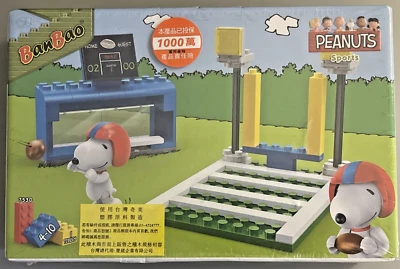 Banbao 7530 花生运动史努比足球建筑套装查理布朗新品 — 第 1/4 张图片