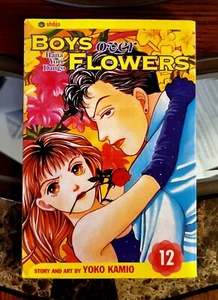 Boys over Flowers Volume / Vol. 12 by Yoko 2005 Manga English 9781591168010 - Picture 1 of 6