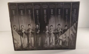 THE CIVIL WAR TIME LIFE 1990 BOX SET OF 9 VHS TAPES 1861 - 1865 BY KEN BURNS - Imagen 1 de 3