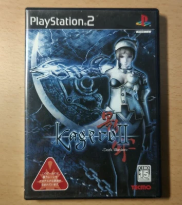 Kagero 2 II Dark Illusion PS2 Sony Playstation 2 Japanese version Tested Tecmo - Image 1 of 3