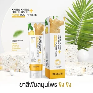 6x Beyond Ginger Pasta de dientes blanqueadora cuidado fresco Reduce el mal aliento y el sarro - Imagen 1 de 8