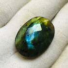 8X20x28mm Multi Natural Top Quality Faceted Labradorite Loose Gemstone - Ax-89