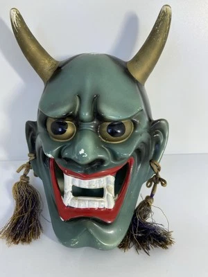 Máscara Noh colgante de pared de cerámica japonesa vintage Foto 1 de 3