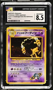 Sabrina’s Alakazam #65 – Japanese Pokémon – CGC 8.5 – PSA Quality – Vintage Gym - Picture 1 of 4