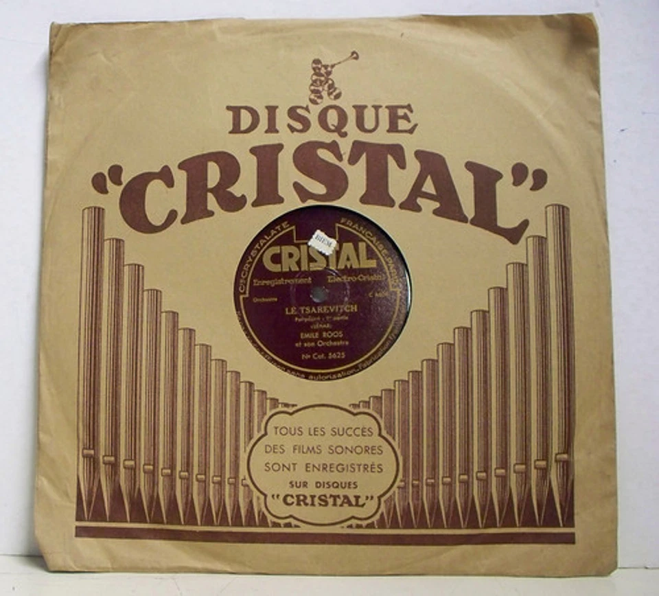 78 tours Orchestre Emile ROOS Disque à Aiguille LE TSAREVITCH  CRISTAL  RARE - Photo 1/1