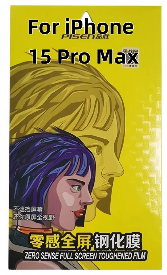 Protector Pantalla Cristal Templado Pisen para iphone 15 pro max Foto 1 de 1