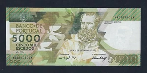 PORTUGAL 5000 Escudos 1993 P-184 UNC RARE similar to P-183 - Picture 1 of 2